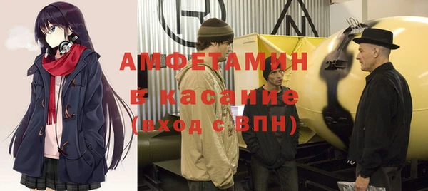 винт Артём
