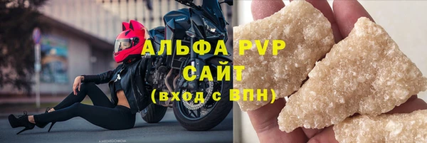 героин Нефтекумск