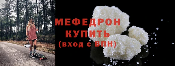 твердый Нея