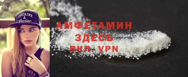 героин Нефтекумск