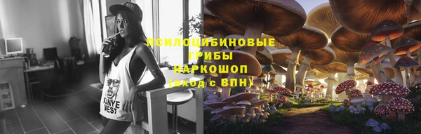 героин Нефтекумск