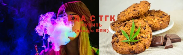 твердый Нея