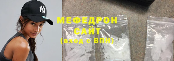 героин Нефтекумск