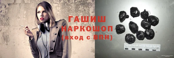 винт Артём