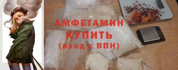 твердый Нея