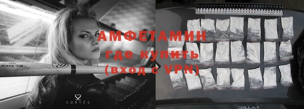 твердый Нея