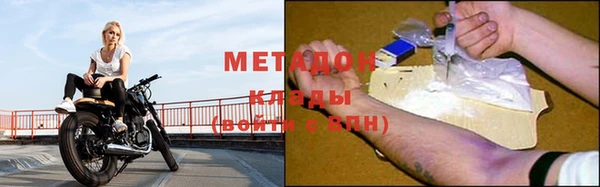 твердый Нея
