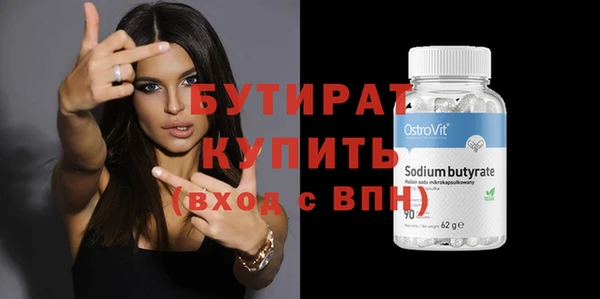 твердый Нея