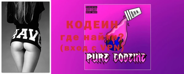 мефедрон VHQ Нефтегорск