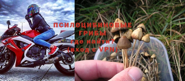 героин Нефтекумск