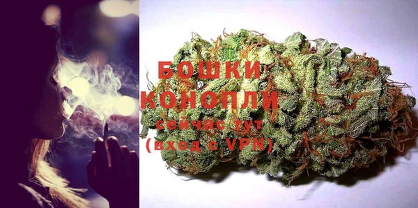 героин Нефтекумск