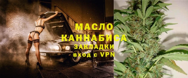 твердый Нея
