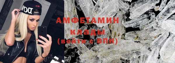 винт Артём