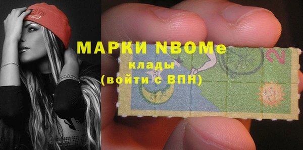 твердый Нея