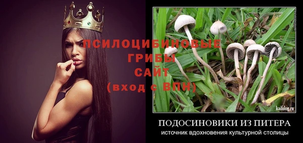 мефедрон VHQ Нефтегорск