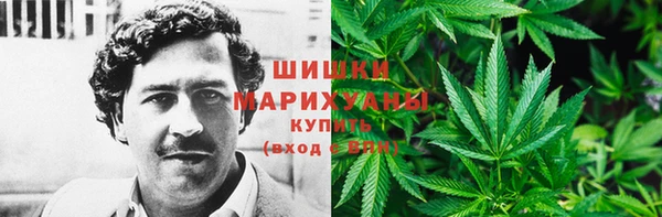 мефедрон VHQ Нефтегорск