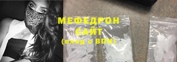 твердый Нея