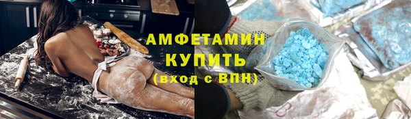 мефедрон VHQ Нефтегорск