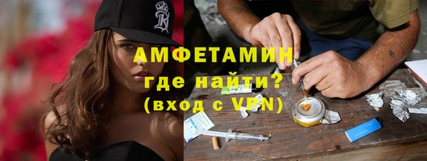 винт Артём