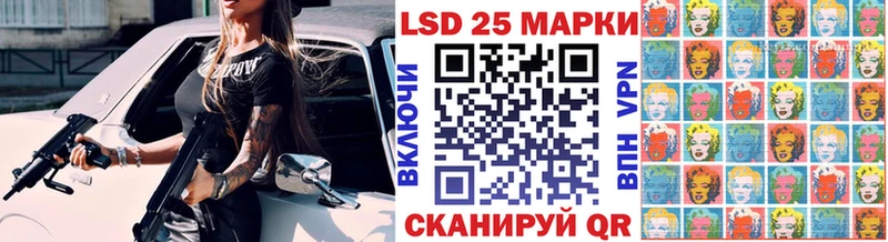 Марки NBOMe 1,5мг  купить закладку  Ялуторовск 